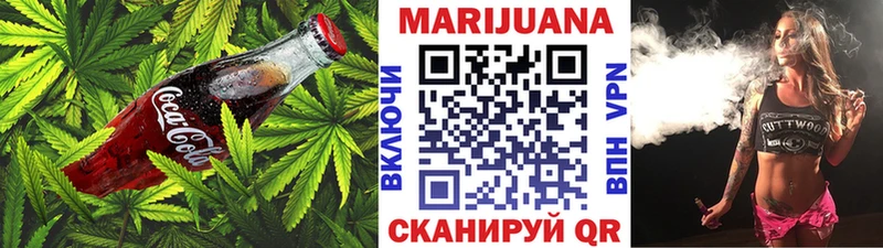 купить наркоту  Лысково  Еда ТГК конопля 