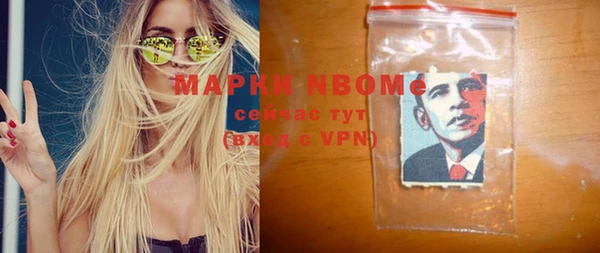 герыч Аркадак