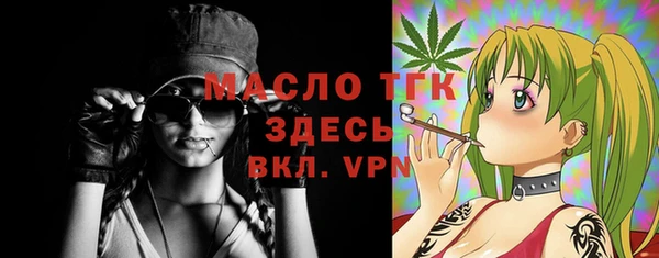 гидропоника Армянск