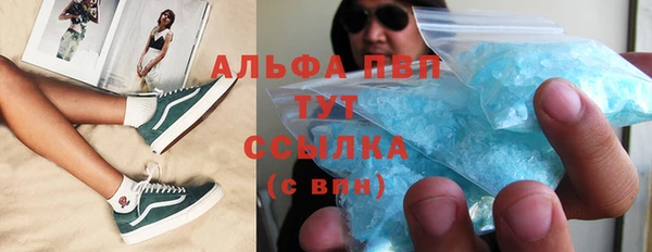 гидропоника Армянск