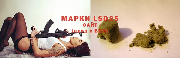 скорость Переславль-Залесский