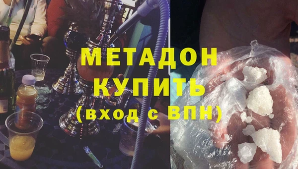 герыч Аркадак
