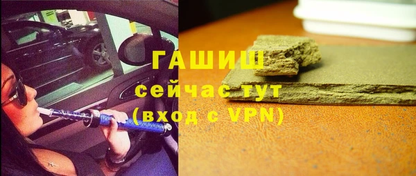 герыч Аркадак