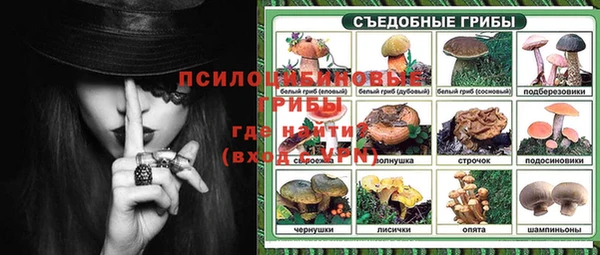 герыч Аркадак