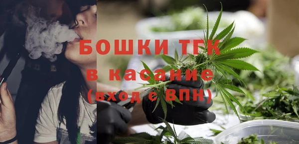 кокс Пересвет