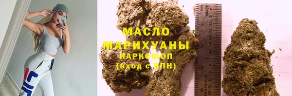 гидропоника Армянск