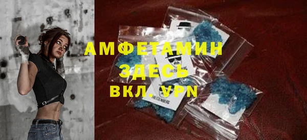 гидропоника Армянск