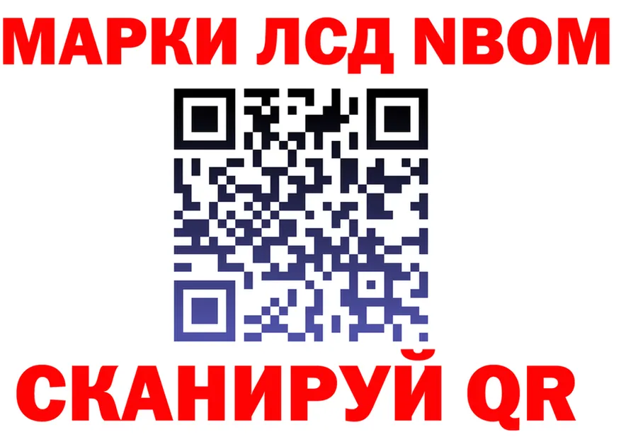 Кетамин VHQ ТОР это KRAKEN Лысково