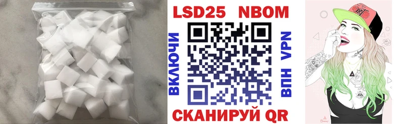 MEGA сайт  сколько стоит  Лысково  ЛСД экстази ecstasy 