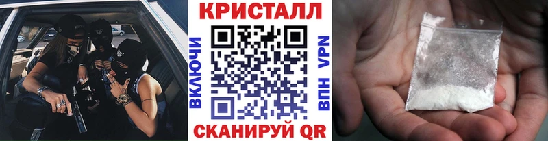площадка как зайти  Лысково  Метамфетамин Декстрометамфетамин 99.9% 